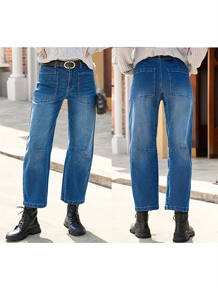 Sienna Sculpted Barrel Jean