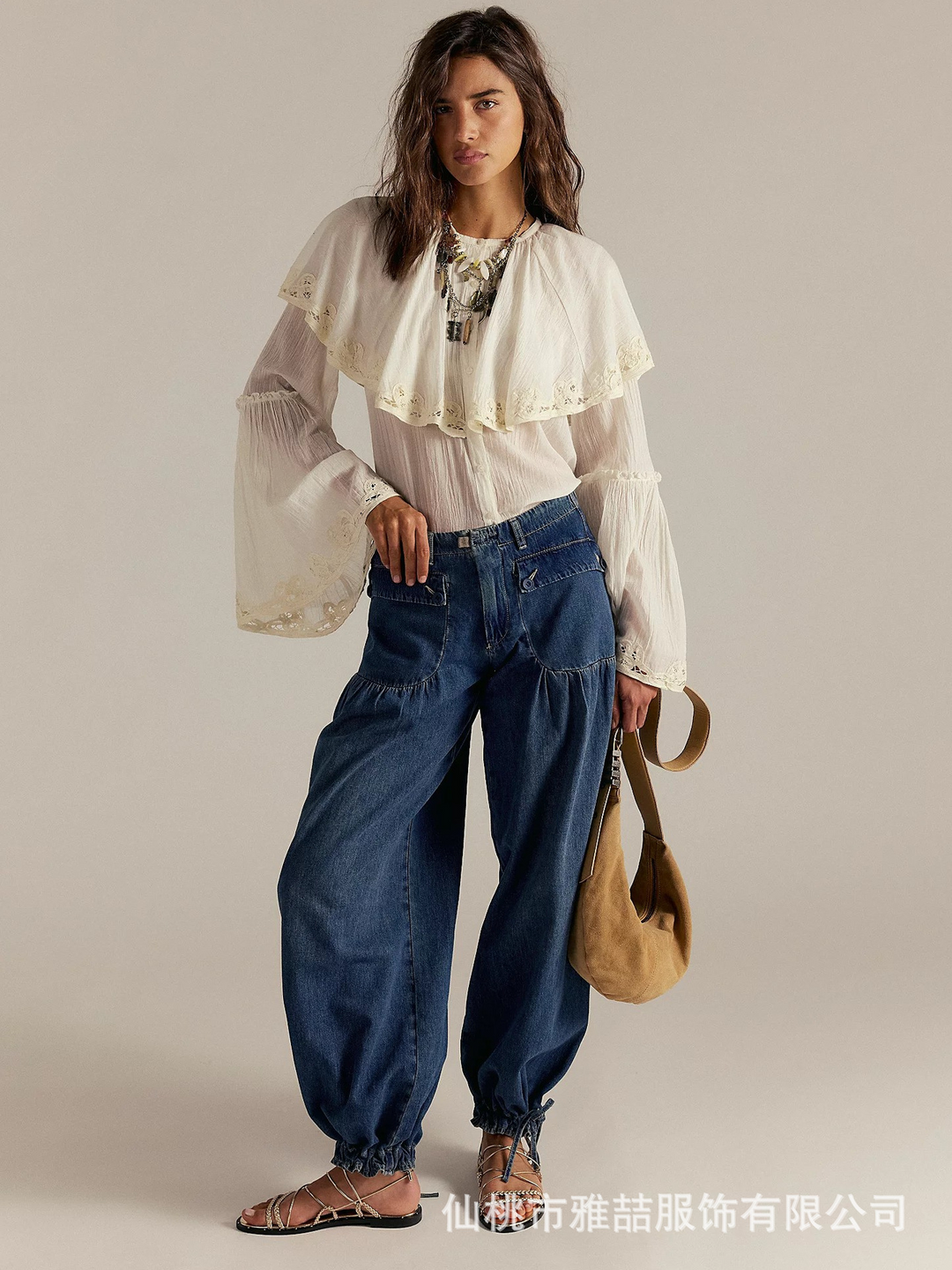Zélie Wide-Leg Vintage Denim Jeans